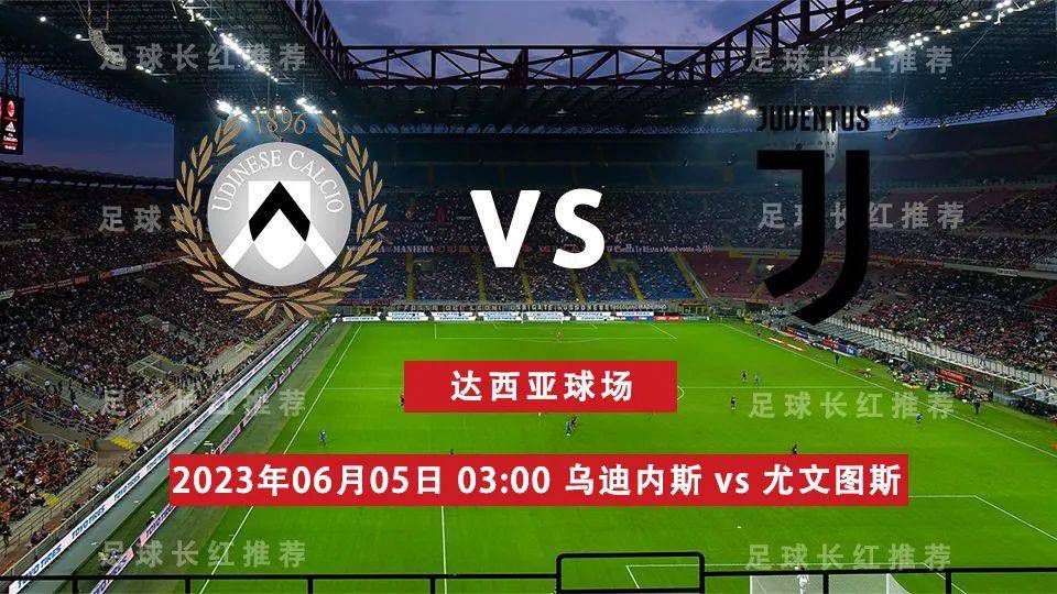 于是，他立刻对苏安顺说：谢谢苏管家告知，在下这就带上犬子过去。